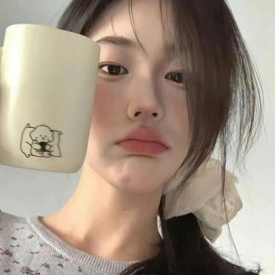 你的请求