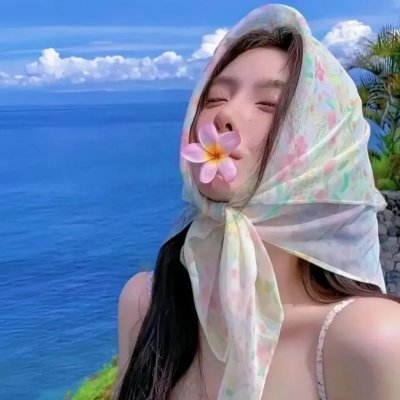 特务爱很大